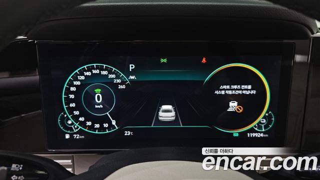 Hyundai Grandeur 2022 — photo 11