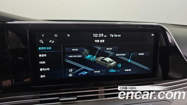 Hyundai Grandeur 2022 — photo 22