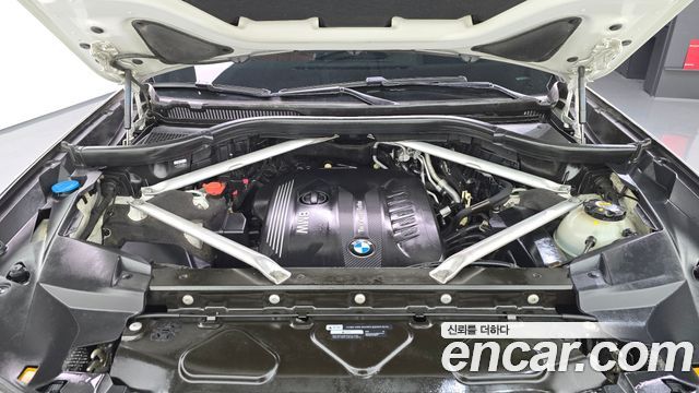BMW X7 2020 — photo 6