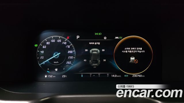 Kia Sorento 2022 — photo 8
