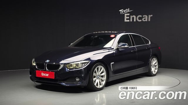 BMW 4-Series 2020 — photo 1