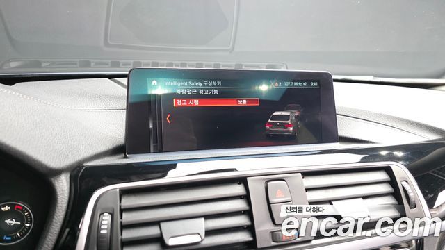 BMW 4-Series 2020 — photo 33