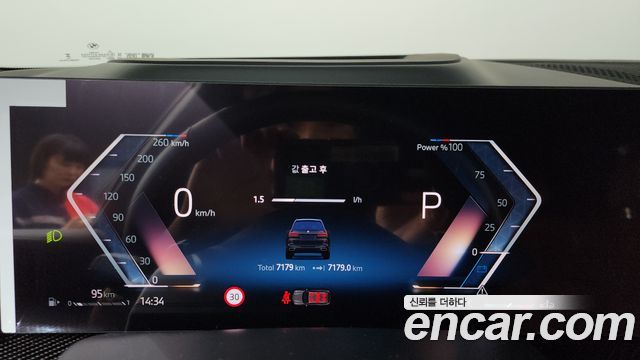BMW X7 2025 — photo 8