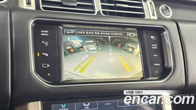 Land Rover Range Rover 2014 — photo 14