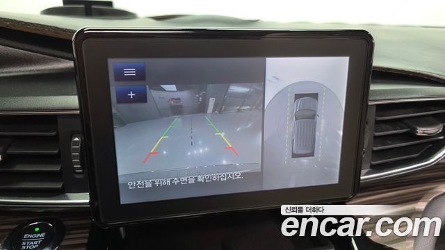 Ford Explorer 2021 — photo 21