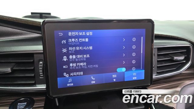 Ford Explorer 2021 — photo 22