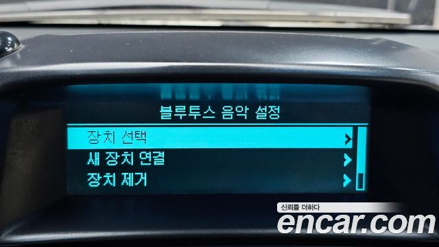 Chevrolet Korea Orlando 2012 — photo 14