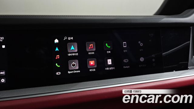 Porsche Cayenne 2024 — photo 36