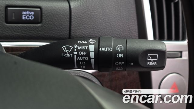 Hyundai Veracruz 2015 — photo 17