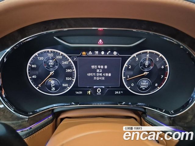 Bentley Flying Spur 2022 — photo 5