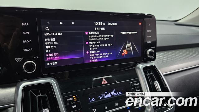 Kia Sorento 2021 — photo 17