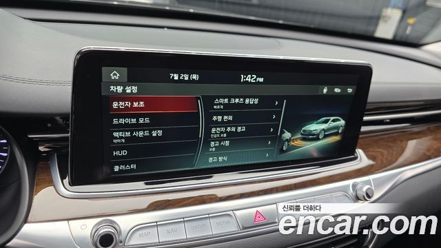 Kia K9 2021 — photo 31