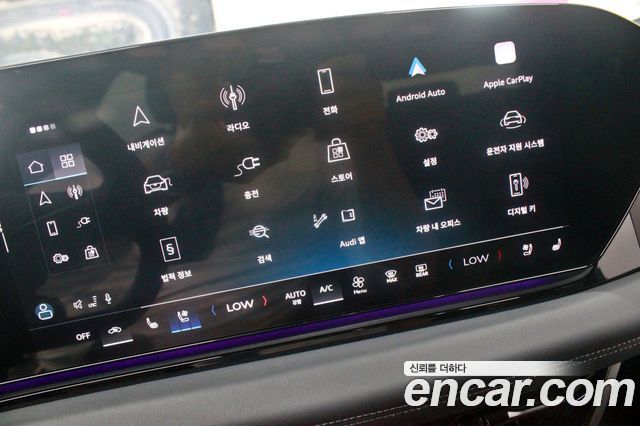 Audi A6 e-Tron 2025 — photo 14