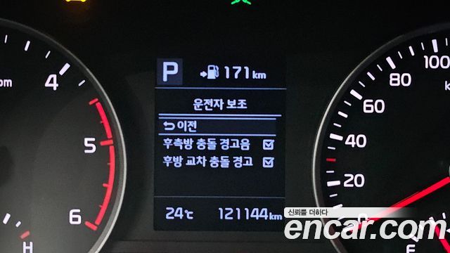 Kia Stonic 2018 — photo 21