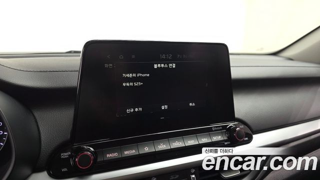 Kia K3 2019 — photo 29