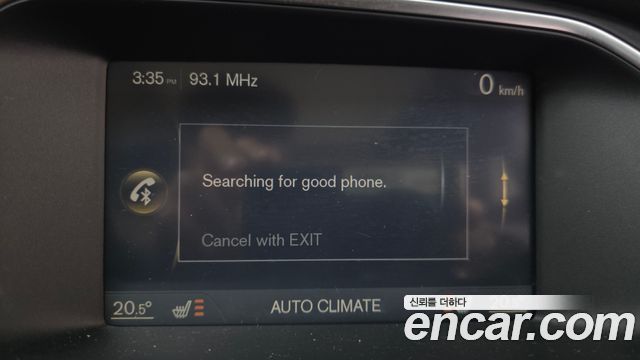 Volvo V40 2015 — photo 16