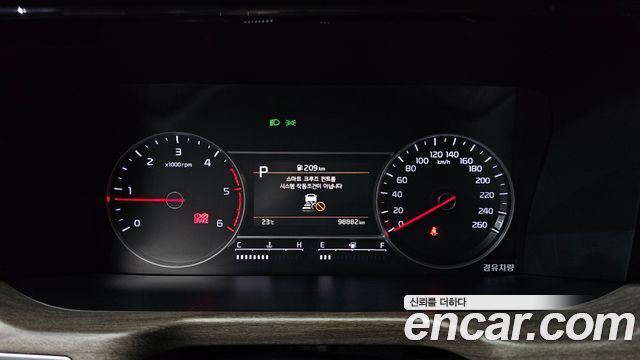 Kia Sorento 2021 — photo 8