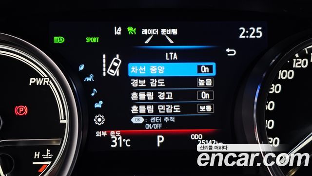 Toyota Camry 2024 — photo 23