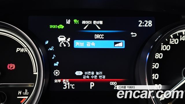 Toyota Camry 2024 — photo 24