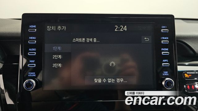 Toyota Camry 2024 — photo 32
