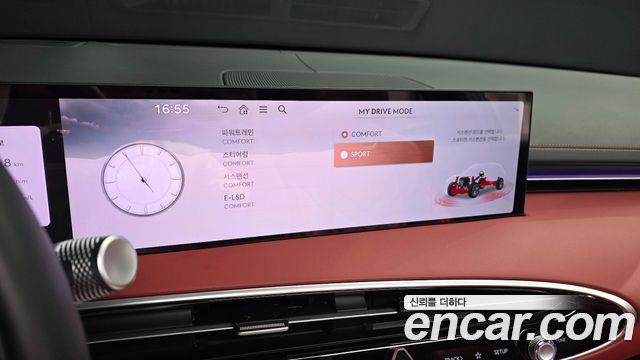 Genesis GV70 2025 — photo 23