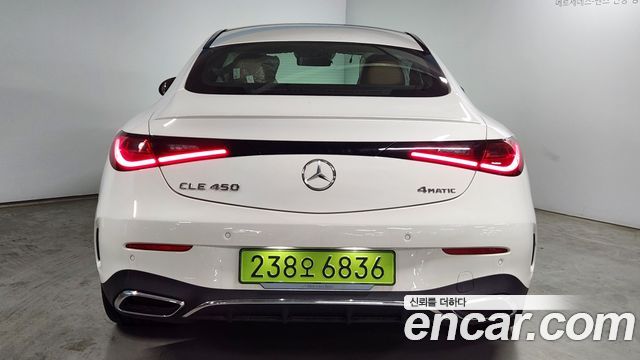 Mercedes-Benz CLE-Class 2025 — photo 4