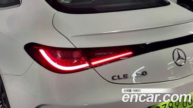 Mercedes-Benz CLE-Class 2025 — photo 15