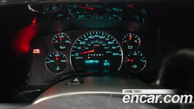 Chevrolet Express Van 2015 — photo 8