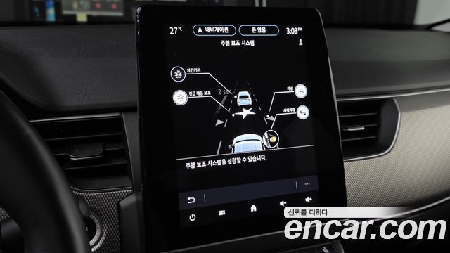 Renault Korea XM3 2023 — photo 20
