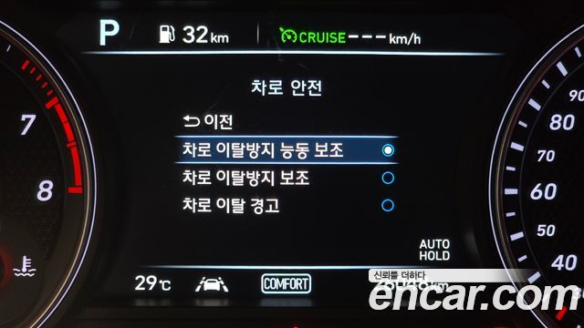 Genesis G70 2020 — photo 16