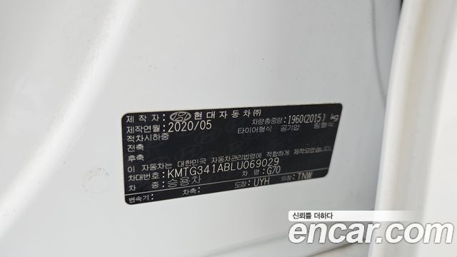 Genesis G70 2020 — photo 19