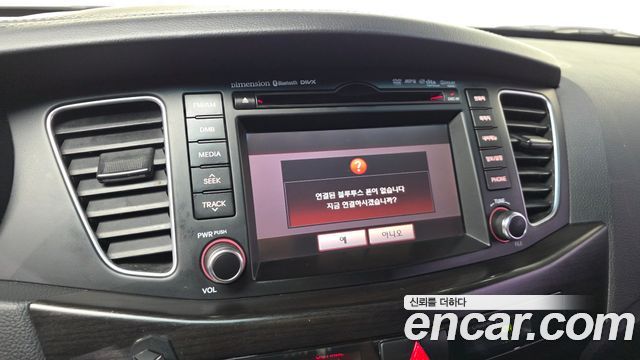 Kia K7 2012 — photo 15