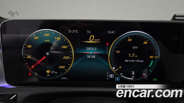 Mercedes-Benz CLA-Class 2020 — photo 11