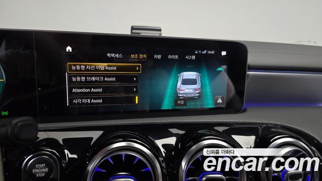 Mercedes-Benz CLA-Class 2020 — photo 24