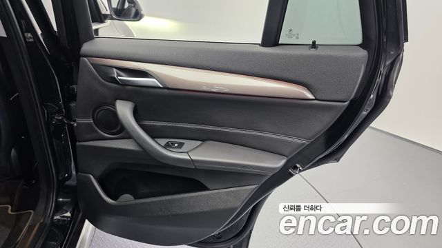BMW X1 2021 — photo 15