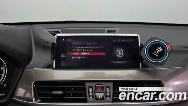 BMW X1 2021 — photo 27