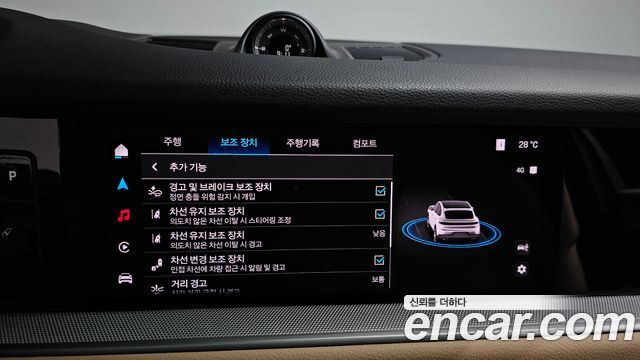Porsche Cayenne 2025 — photo 28