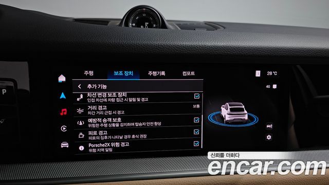 Porsche Cayenne 2025 — photo 29