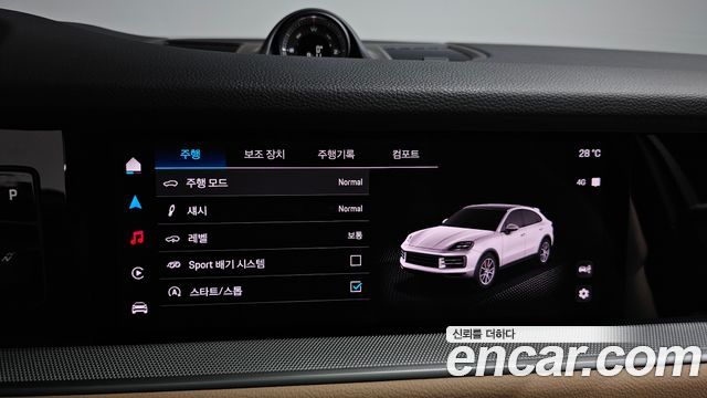 Porsche Cayenne 2025 — photo 31