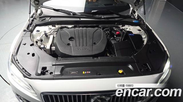 Volvo S90 2021 — photo 6