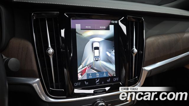 Volvo S90 2021 — photo 20