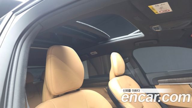 Volvo S90 2021 — photo 23