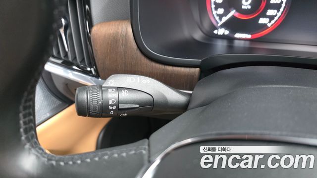 Volvo S90 2021 — photo 28