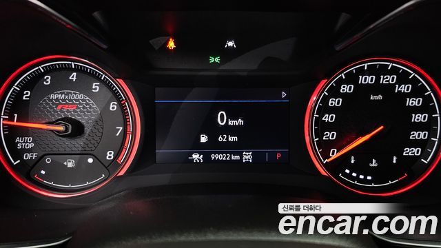Chevrolet Korea Trailblazer 2022 — photo 11