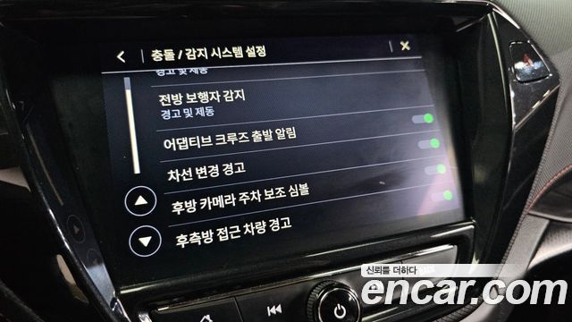 Chevrolet Korea Trailblazer 2022 — photo 27