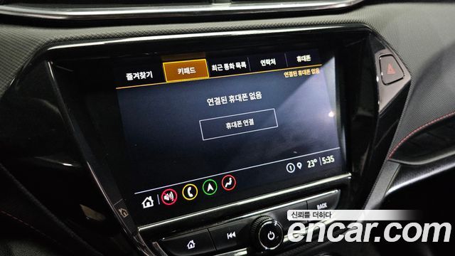 Chevrolet Korea Trailblazer 2022 — photo 28