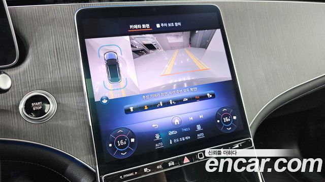 Mercedes-Benz EQE 2023 — photo 20