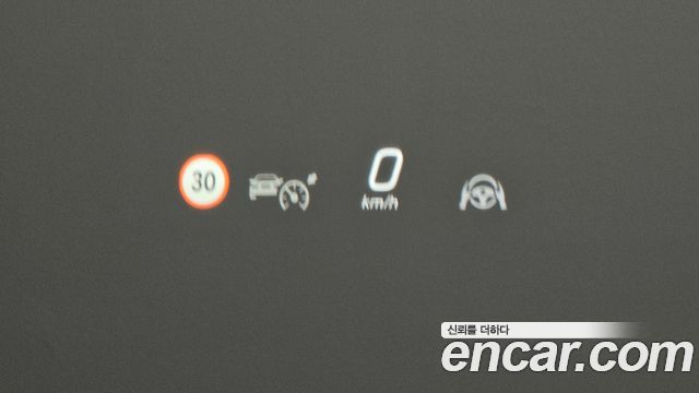 Mercedes-Benz EQE 2023 — photo 25