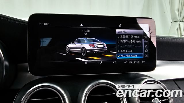 Mercedes-Benz C-Class 2019 — photo 23
