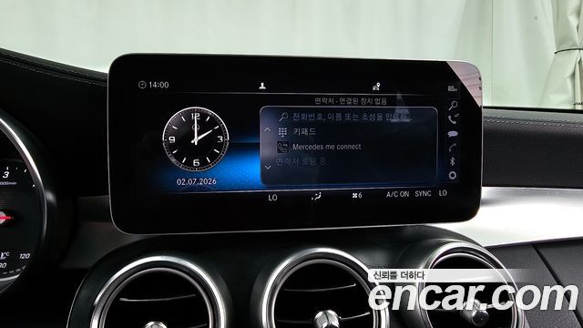Mercedes-Benz C-Class 2019 — photo 31